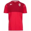 Image de T-Shirt Ayba 8 AS Monaco 24/25 pour Garçon - Rouge blanc
