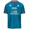 Image de Kappa Maillot Kombat Away FC Metz 24/25 Homme - Bleu pétrole manches courtes respirant