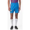 Image de Short Kombat Ryder Home SM Caen 24/25 pour Homme - Bleu clair rouge - Football - Kappa