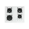 Image de Plaque Gaz Airlux Av64wh Blanc