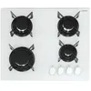 Image de Plaque gaz Airlux AV64WH BLANC