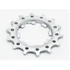 Image de Pignon Miche 11V pour Campagnolo (1ère position) - 14