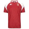 Image de Maillot Enfant - KAPPA - ABOUPRET PRO 7 - AS Monaco Officiel - Technologie respirante - Coupe ajustée
