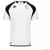 Image de Maillot Cercle Bruges Abou 2023/24