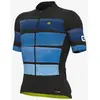 Image de Maillot Alé PRS Track manche courte bleu électrique noir - M