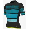 Image de Maillot Alé PRS Track manche courte turquoise noir - XL