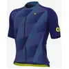 Image de Maillot Alé PRR Square manche courte bleu - M