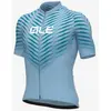 Image de Maillot Alé Solid Thorn manche courte bleu clair - L