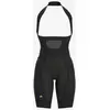 Image de Cuissard Alé R-EV1 Velocity Plus noir femme - S