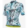Image de Maillot Alé PRR Amazzonia manche courte turquoise clair blanc femme - S