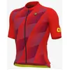 Image de Maillot Alé PRR Square manche courte rouge lilas - S