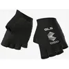 Image de Gants Team Bahrain-Victorious 2022 noir - S