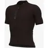 Image de Maillot Alé PRAGMA Color Block Off Road manche courte marron cacao - M