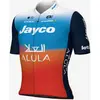 Image de Maillot Team Jayco AlUla 2024 manche courte bleu rouge enfant - XL