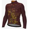 Image de Veste Alé PR.E Ghostly marron foncé jaune - M