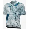 Image de Maillot Alé PR-E Marble manches courtes gris bleuâtre - S