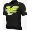 Image de Maillot Alé PR-E Sauvage manches courtes noir jaune - S