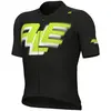 Image de Maillot Alé PR-E Sauvage manches courtes noir jaune - L