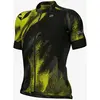 Image de Maillot Alé PRAGMA Trace manches courtes noir jaune - L