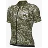 Image de Maillot Alé PRAGMA Safari Essenza manches courtes vert foncé blanc - M