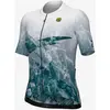 Image de Maillot Alé PR.E Quartz manches courtes blanc gris verdâtre femme - S
