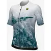 Image de Maillot Alé PR.E Quartz manches courtes blanc gris verdâtre femme - M