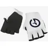 Image de Gants Groupama-FDJ 2025 blanc - S