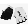 Image de Gants Bardiani CSF 7 Saber 2026 blanc - M