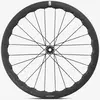 Image de Roue arrière Fulcrum Sharq Carbon Disc Center Lock Axe traversant 12x148 mm - Shimano