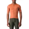 Image de Maillot Castelli Espresso manche courte marron moka - XXL