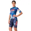 Image de Cuissard Soudal Quick-Step 2025 Compétition 2 bleu femme - XS