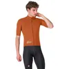 Image de Veste Cyclisme Castelli Ristretto Respirante