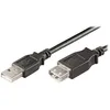 Image de Rallonge de câble USB Ewent - USB 2.0 - 1.8 m - Noir
