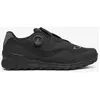 Image de Chaussures Oakley Koya RC BOA VTT noir - 41