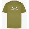 Image de Maillot Oakley Free Ride RC manche courte vert - S