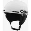 Image de Casque Oakley MOD1 blanc noir enfant - S