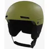 Image de Casque Oakley MOD1 PRO MIPS vert foncé noir - S
