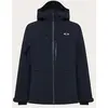 Image de Veste à capuche Oakley Canopy Insulated noir - L