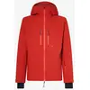 Image de Veste à capuche Oakley Kendall RC Shell 2.0 rouge noir - S