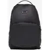 Image de Sac à dos Oakley Packable Backpack 17,5L noir