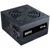 Image de Itek Si600 Unité D'alimentation D'énergie 600 W 20+4 Pin Atx Atx Noir
