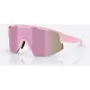 Image de Lunettes Bliz Matrix Matte Powder Pink avec lentille Brown Rose Multicolor
