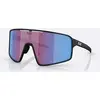 Image de Lunettes Bliz P001 XL Noir Mat avec verre Rose Violet Miroir Bleu