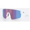 Image de Lunettes Bliz P004 Small Blanc Mat avec verre Nano Optics Rose Violet Miroir Bleu