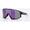 Image de Lunettes Bliz Fusion Small Crystal Black avec verre Purple