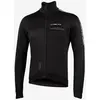 Image de Veste Nalini Ergo Shield noir - M