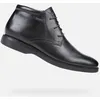 Image de Baskets basses - Geox - U BRAYDEN 2FIT ABX - Noir - Respirantes - Imperméables