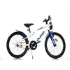 Image de SCH RUNNER 20 vélo pour enfants adapté aux enfants de 6 à 10 ans de 120 à 155 cm avec sonnette et bidon bleu