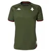 Image de Maillot dentraînement Abou Pro 6 FC Metz 22/23 pour garçon - Vert et rouge foncé - Manches courtes respirantes