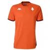 Image de Maillot Abou Pro 6 FC Metz 22/23 pour Garçon - Orange rouge foncé